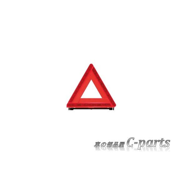 TOYOTA PRIUS@g^ vEXyZVW51 ZVW55z@Op\[08237-00130]
