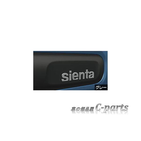 chuwa-parts_t-5sie008