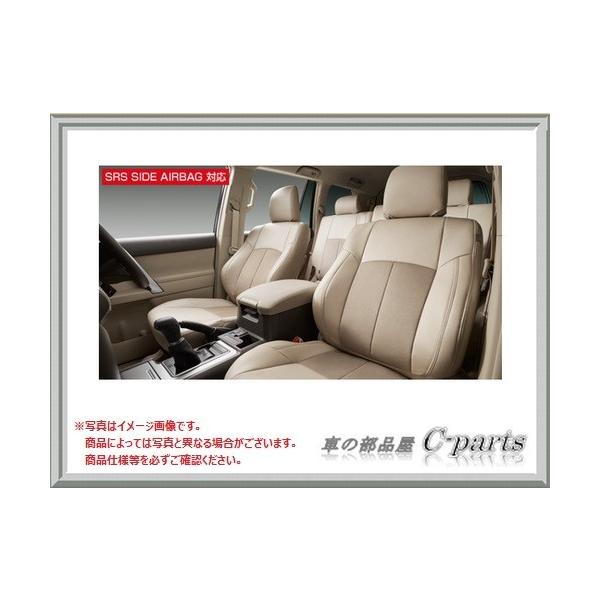 純正：大型】トヨタ ランドクルーザープラド【GDJ151W GDJ150W 