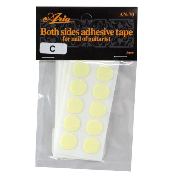 ARIA AN-70-C ネイル用両面テープARIA製ネイル用両面テープ「AN-70-C」です。1袋5シート入り。幅11.5 mm　1シート10枚推奨爪サイズ：AN-40-3