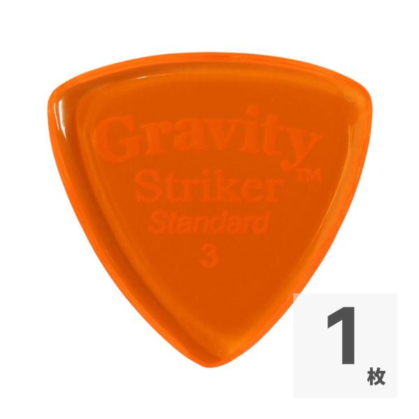 GRAVITY GUITAR PICKS Striker -Standard- GSRS3P 3.0mm Orange ギター