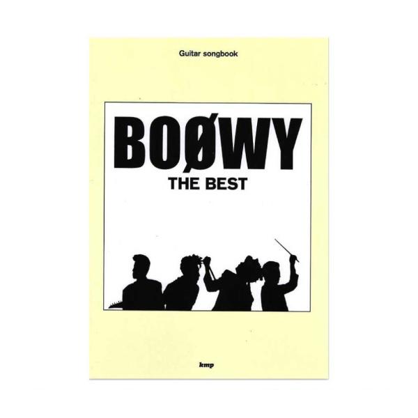 ケイエムピーBOOWY THE BEST Guitar songbook 【楽譜】1980年代、日本のロックシーンに変革をもたらしたバンド、BOOWYの楽曲から30曲程を収録したギター弾き語り曲集。