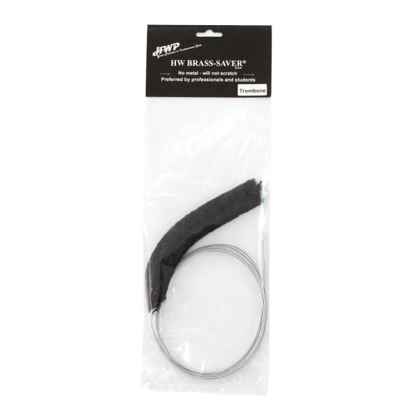 HW Products Brass Saver for trombone ブラスセイバー トロンボーン用管内部のブラシで、楽器の劣化・腐食から守る必携のアイテムです。弾力のあるしっかりとした毛足で複雑な金管楽器内部曲面にしっかりフィットし、...