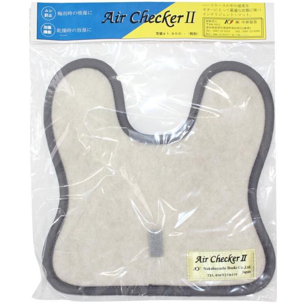 AirChecker2は従来品のAirChecker AC-800 湿度調整剤で培われたノウハウを元にハードケース内でのギターの保管状態に着目し開発致しました。