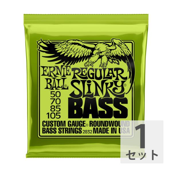 他サイト： アーニーボール ERNIE BALL 2832/REGULAR SLINKY BASS ベース弦の商品画像