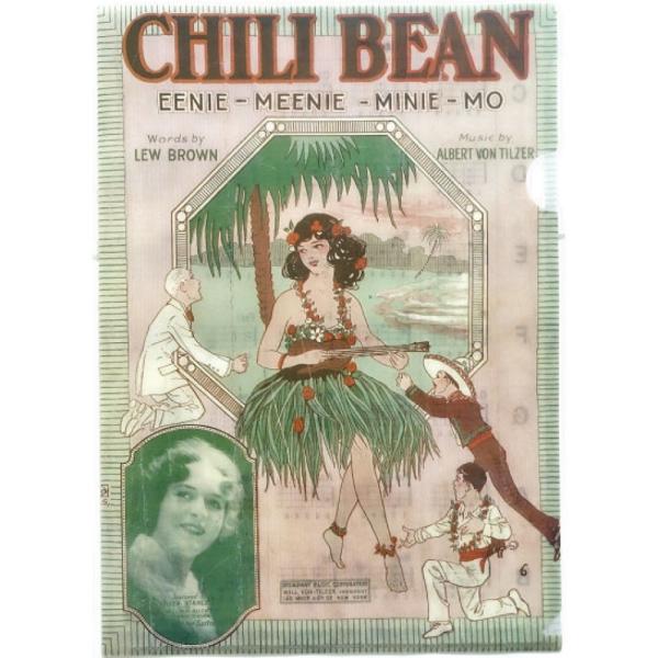 KIWAYA File-02 CHILI BEAN ウクレレコードクリアファイルKIWAYA 4Fのミュージアム「樂」に飾ってある昔の楽譜の表紙をあしらったデザインでとてもレトロな印象になっております。楽譜の収納や、こまごました書類の整理は...