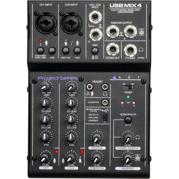 USB アナログ ミキサー オーディオインターフェース puc-031 楽天市場】アナログ ミキサー 型 オーディオインターフェース
