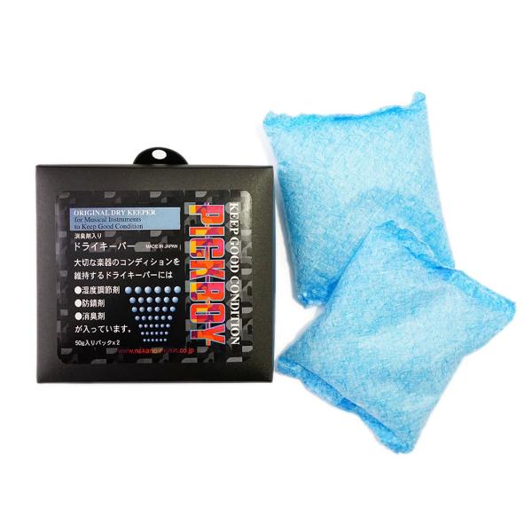 PICKBOY H-95 Dry Keeper ドライキーパー 湿度調整剤 2袋入り。ギターケース 乾燥剤。ピックボーイ・ドライキーパーは大切な楽器を湿気と乾燥から守る湿度調整剤です。ドライキーパーは、除湿だけでなく、吸収した湿度を放出する...