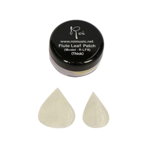 Roi R-LF8 フルート用 シリコン製 リーフ型 滑り止めパッチ 1.5mm 黒ケースロイからフルート用のすべり止めパッチ「フルートリーフパッチ」が登場しました。シリコン素材を使用し、葉っぱをモチーフにしたデザインを採用しています。両面...