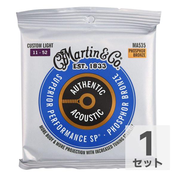 マーチン アコギ弦 MARTIN MA535 Superior Performance Phospher Bronze Custom Light アコースティックギター弦。マーティン・ストリングスがメインとなる製品をリニューアルし、新たに「...