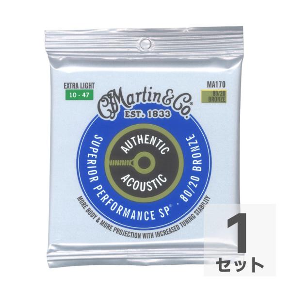 他サイト： マーチン アコギ弦 MARTIN MA170 Superior Performance Bronze Extra Light アコースティックギター弦の商品画像