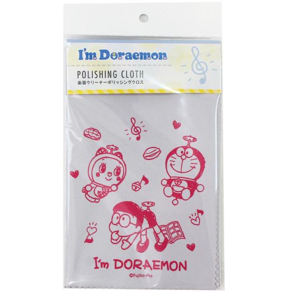 他サイト： NONAKA ドラえもん ポリッシングクロス タケコプター グレーの商品画像