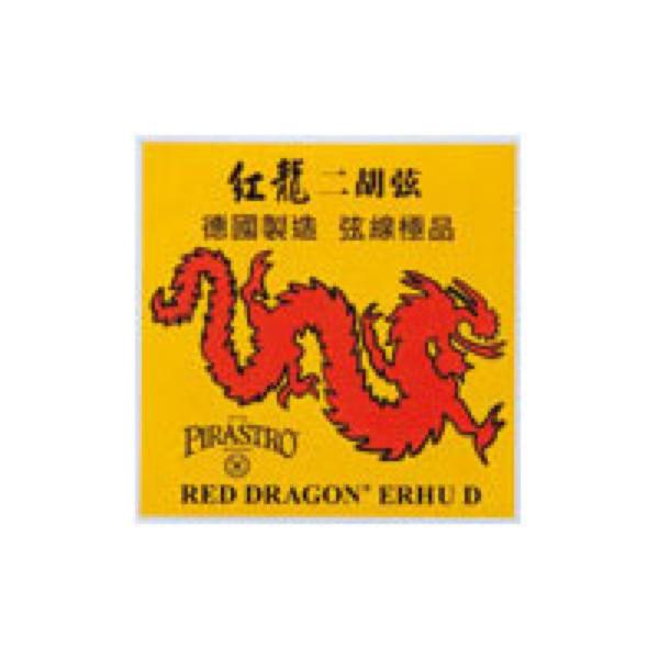 PIRASTRO RED DRAGON 紅龍二胡弦ドイツの老舗弦メーカー、ピラストロ社製の二胡弦。音の芯が強く、雑味の少ないクリアな音色。二胡専用弦セット生産国：ドイツ外弦：Φ0.24mm内弦：Φ0.44mm