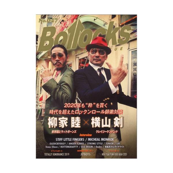 Bollocks No 047 シンコーミュージック Gpss 日本代購 日本雅虎購物平臺