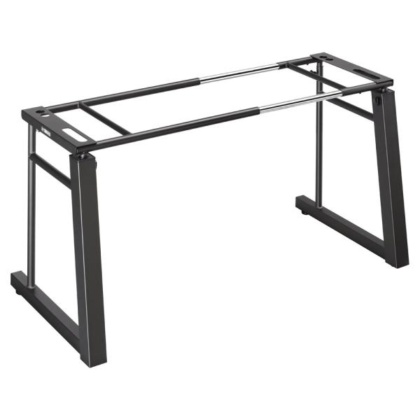 LG-800 Keyboard Stand