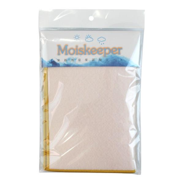 Moiskeeper Regular モイスキーパー 湿度調整シート 30×22cm。ギターケース 乾燥剤。Moiskeeper は楽器のコンディション保持に優れた効果があります吸湿、放湿、抗菌、防カビ、防臭／消臭の優れた機能を持ち、繊維シ...