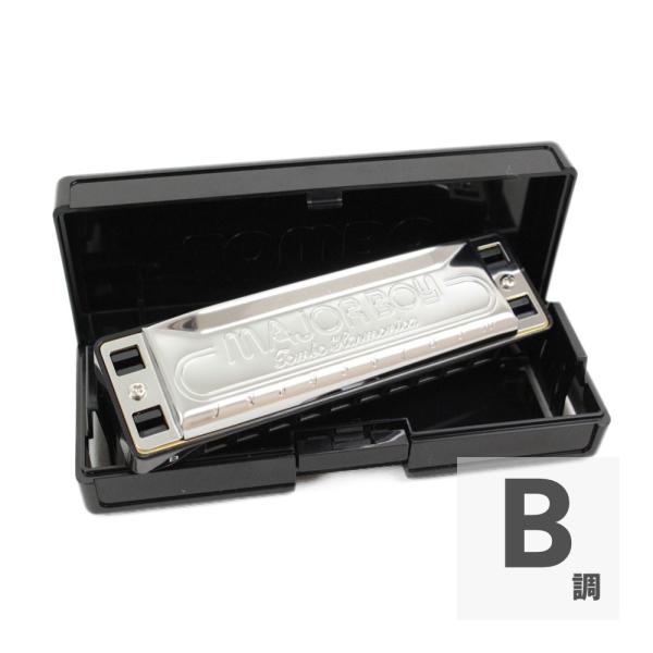 TOMBO No.1710 MAJORBOY B ハーモニカ  ※商品の性格上、不良品以外の返品および交換はお受け出来ません。  お間違いの無いようご確認の上、ご注文頂けますようお願いいたします。  ゆず、19、長渕等、有名ミュージシャンも...