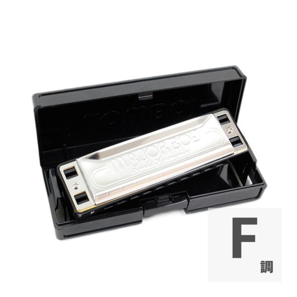 TOMBO No.1710 MAJORBOY F ハーモニカ  ※商品の性格上、不良品以外の返品および交換はお受け出来ません。  お間違いの無いようご確認の上、ご注文頂けますようお願いいたします。  ゆず、19、長渕等、有名ミュージシャンも...