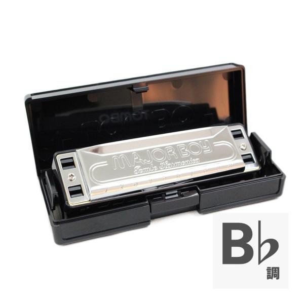 TOMBO No.1710 MAJORBOY B♭ ハーモニカ  ※商品の性格上、不良品以外の返品および交換はお受け出来ません。  お間違いの無いようご確認の上、ご注文頂けますようお願いいたします。  ゆず、19、長渕等、有名ミュージシャン...