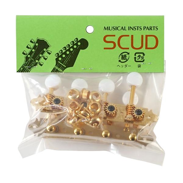 マンドリン ペグ パーツ 逆巻き SCUD MF-40RGS Fモデルマンドリン用ペグ 弦巻き スカッド  SCUD MF-40RGS Fモデルマンドリン用ペグ 逆巻き※パーツの取り扱いには、相応の技術と知識が必要になります。自己責任にて取...
