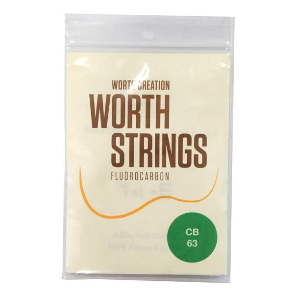 Worth Strings C-B バリトン用 ウクレレ弦100%フロロカーボンを使用したウクレレ弦フロロカーボンは釣り糸で使われ、伸びにくく引っ張りに強いという特性があります。屋外で使われるため耐候性に優れ、温湿度の変化にも強い素材です。...