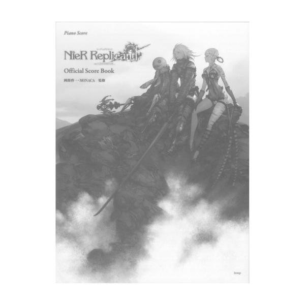 音楽 ニーア レプリカントの人気商品 通販 価格比較 価格 Com