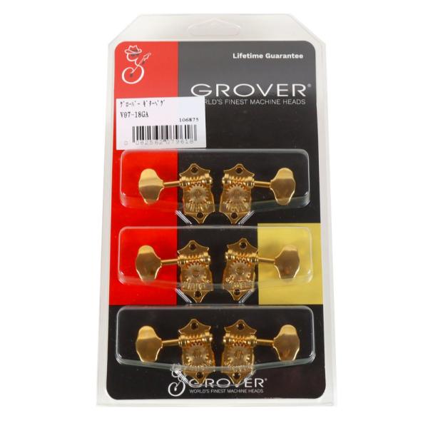 GROVER V97-18GA ギターペグ※パーツの取り扱いには、相応の技術と知識が必要になります。自己責任にて、取り扱い可能な方のみ、ご検討下さい。個人的に取り付け時に起こった、楽器及びパーツの破損・損傷等につきましては当店は保証出来ませ...