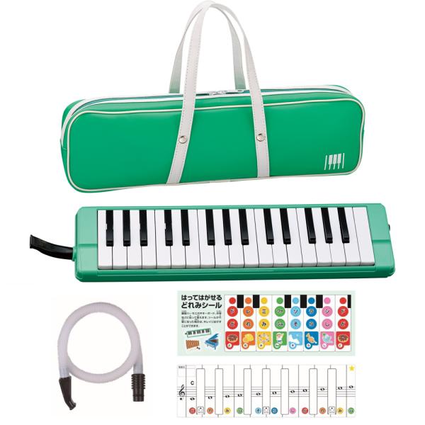 全音 C-32Gs GREEN グリーン アルト 鍵盤ハーモニカ ソフトケースモデルけんばんハーモニカ32鍵盤で、小学校で学ぶ曲の音域もカバー。唄口は、溝を目印にすれば正しく持てて、ジョイントに差し込めば机に触れず衛生的。鍵盤の位置は、付属...