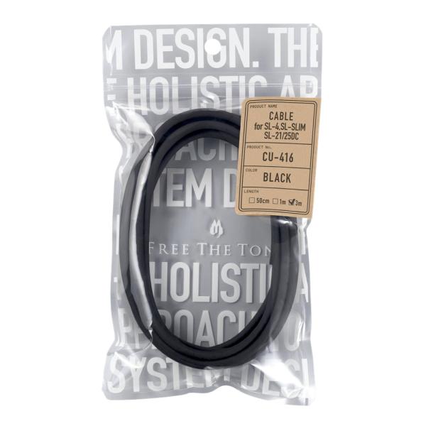 他サイト： Free The Tone CU-416 CABLE 3m ギターケーブル（ケーブルのみ） ギターシールドの商品画像