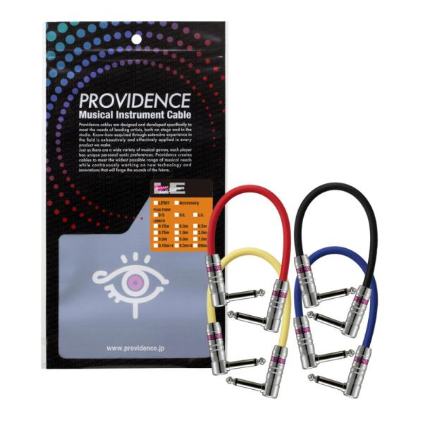 パッチケーブル 4本セット 15cm LL Providence プロビデンス LE501 4本SET