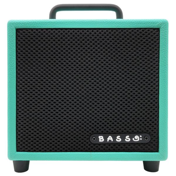 MINI-B Green