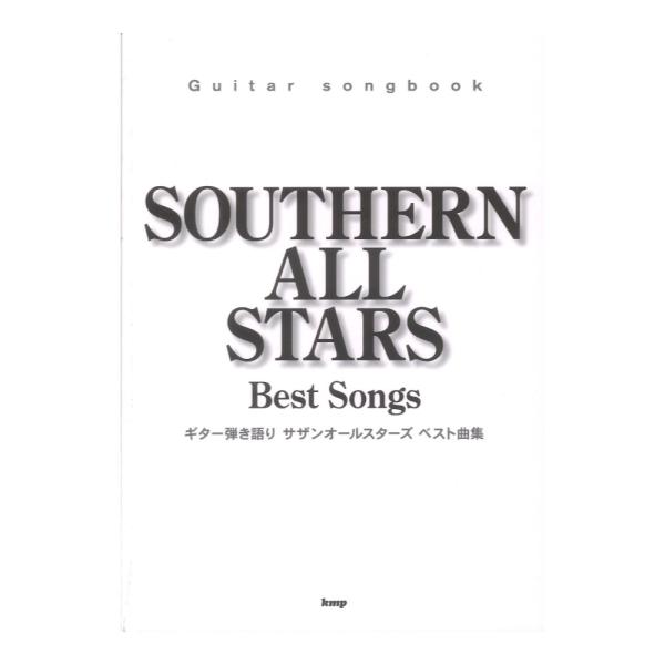 【収載曲】 I AM YOUR SINGER 愛する女性とのすれ違い 逢いたくなった時に君はここにいない 逢いたさ見たさ病める My Mind 愛と欲望の日々 愛の言霊 愛はスローにちょっとずつ 青い空の心 赤い炎の女 朝方ムーンライト 当...