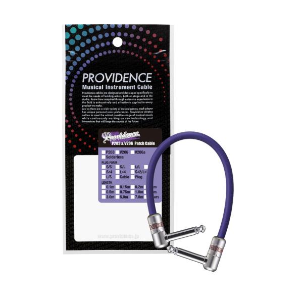 Providence プロビデンス Platinum Link P203 10cm LL EF パッチケーブル ギターケーブル ギターシールド  ※画像はサンプルです。実際にお届けする商品は「10cm」になります。  「高音質」「高い耐ノイ...