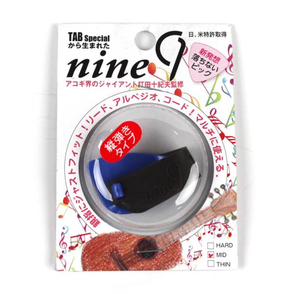 他サイト： TAB nine9 TA133-MBLXGY MEDIUM メタリックブルーxグレー サムピック フィンガーピックの商品画像