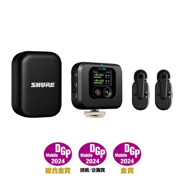 SHURE シュアー MV-TWO-KIT-J-Z6 MoveMic Two Receiver Kit 受信機付き ワイヤレスマイク シュア