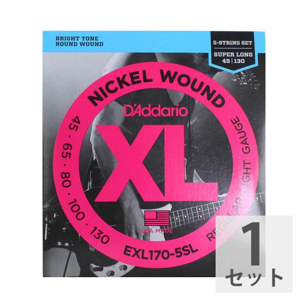 ダダリオ 弦 ベース弦 5弦 スーパーロング 45-130 D'Addario EXL170-5SL 5弦エレキベース弦 5弦ベース弦  ダダリオ EXL170-5SL 5弦ベース弦です。5弦ベース用セットのスーパーロングスケール弦です。ゲ...