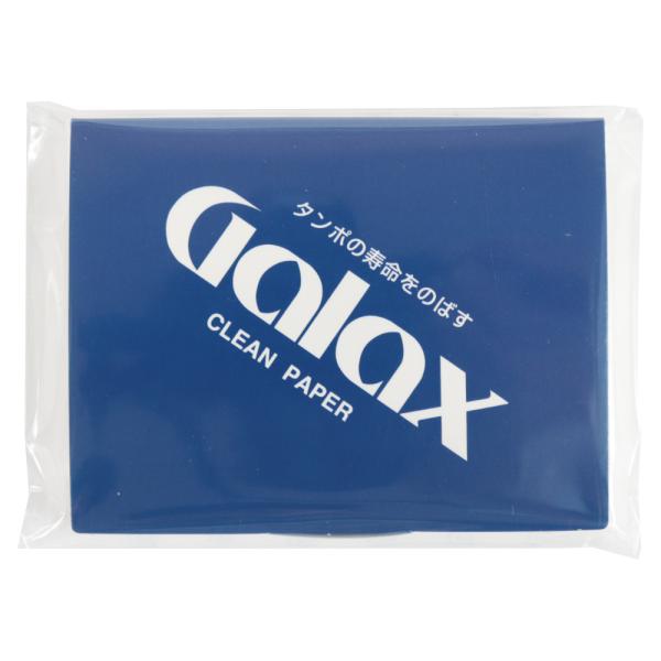 GALAX ギャラックス CLEAN PAPER クリーンペーパー  ギャラックスクリーンペーパーは、ソフトな感触とすぐれた吸水性、吸油性がある特殊紙を仕様しています。 タンポとトーンホールの粘り付きをなくし、レスポンスを良くし、タンポの寿...