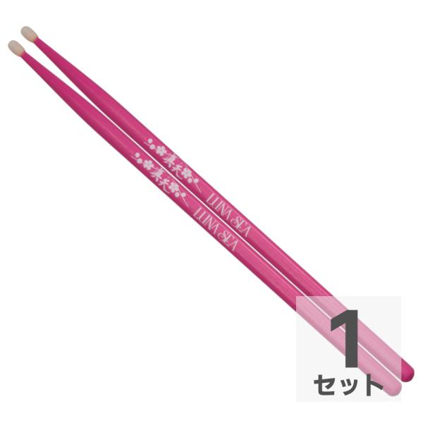 他サイト： Pearl パール 173H/3 LUNA SEA 真矢モデル ドラムスティックの商品画像