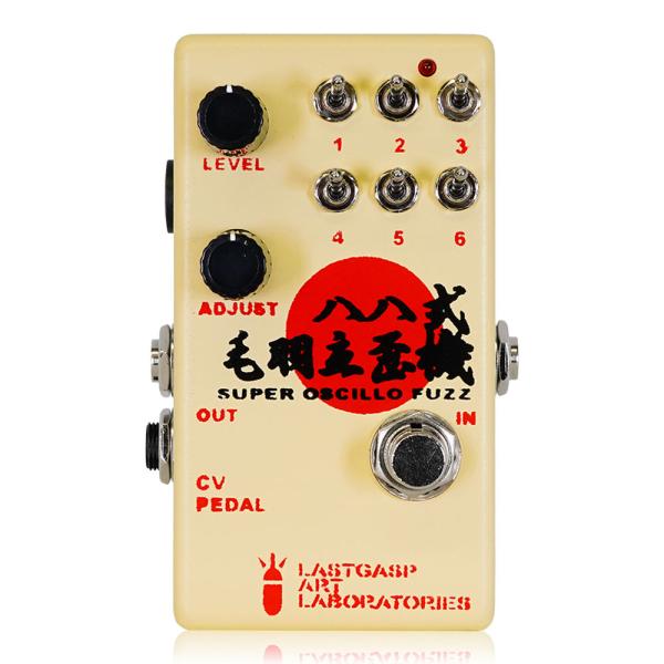 LALFX-88 Super Oscillo Fuzz