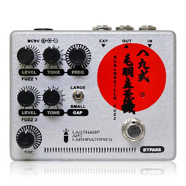 LALFX-89 dualoscillo fuzz