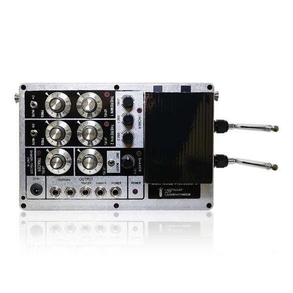Multi Noise Processor 2