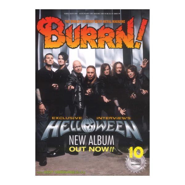 BURRN ! (バーン) 2025年 10月号 [雑誌] Magazine