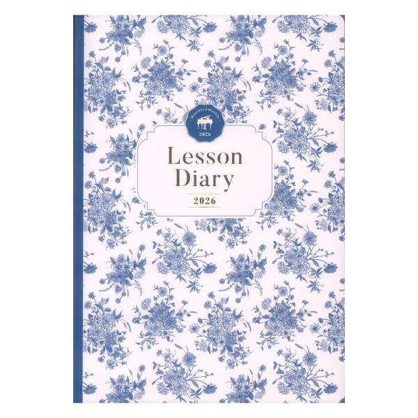 ヤマハミュージックメディア ピアノ指導者お役立ち レッスン手帳2026 マンスリー＆ウィークリー【手帳】  【マンスリー＆ウィークリー】  ピアノ指導者の声から生まれた、指導者専用のレッスン手帳  アンケートをもとに開発されたこの手帳は、指...