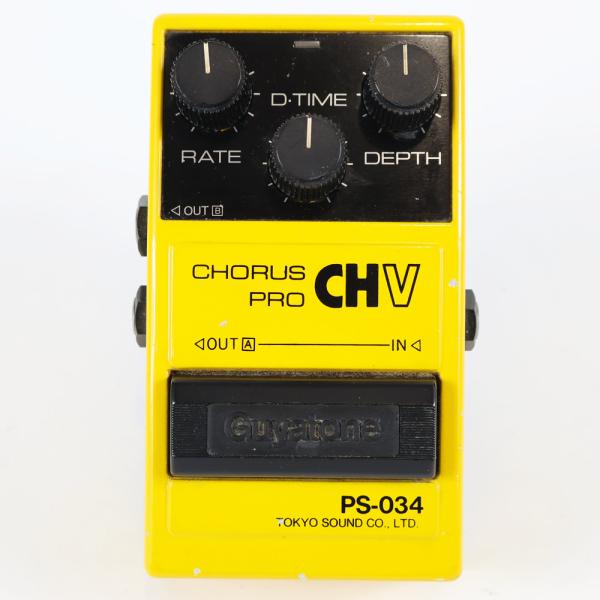 Guyatone ステレオコーラス 中古 コーラス エフェクター Guyatone グヤトーン PS-034 CHORUS PRO