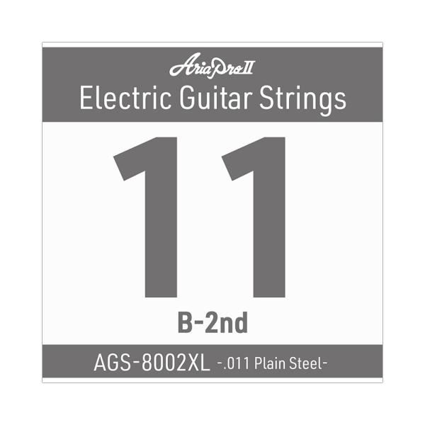AriaProII アリアプロ2 AGS-8002XL Extra Light .011P エレキギター用 バラ弦  AriaProIIのエレキギター用 Single Strings（バラ弦）です。  Extra Light .011 Pl...