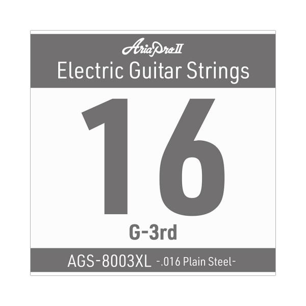 AriaProII アリアプロ2 AGS-8003XL Extra Light .016P エレキギター用 バラ弦  AriaProIIのエレキギター用 Single Strings（バラ弦）です。  Extra Light .016 Pl...