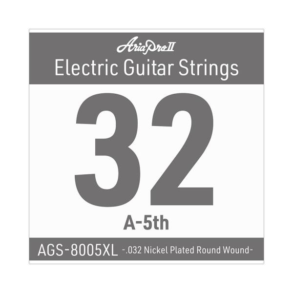 AriaProII アリアプロ2 AGS-8005XL Extra Light .032W エレキギター用 バラ弦  AriaProIIのエレキギター用 Single Strings（バラ弦）です。  Extra Light .032 Ni...