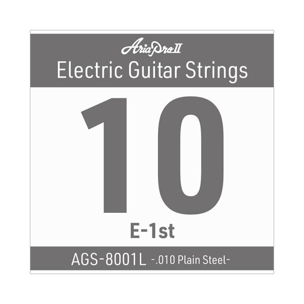 AriaProII アリアプロ2 AGS-8001L Light .010P エレキギター用 バラ弦  AriaProIIのエレキギター用 Single Strings（バラ弦）です。  Light .010 Plain Steel  ※ ...