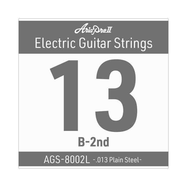 AriaProII アリアプロ2 AGS-8002L Light .013P エレキギター用 バラ弦  AriaProIIのエレキギター用 Single Strings（バラ弦）です。  Light .013 Plain Steel  ※ ...
