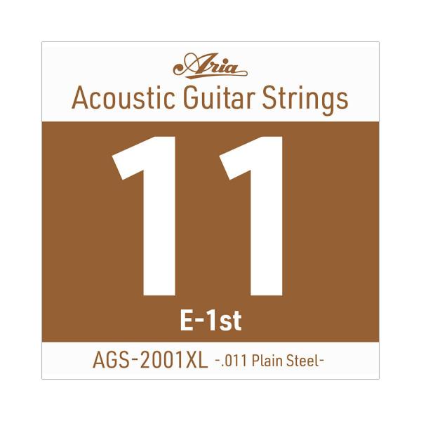 ARIA アリア AGS-2001XL Extra Light .011P アコースティックギター用 バラ弦  Ariaのアコースティックギター用 Single Strings（バラ弦）です。  Extra Light .011 Plain...